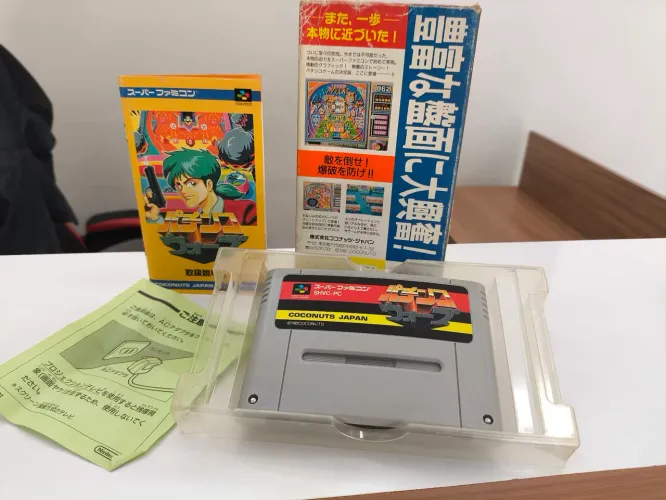 JOGO PACHINKO WARS SF SUPER NINTENDO JP ORIGINAL