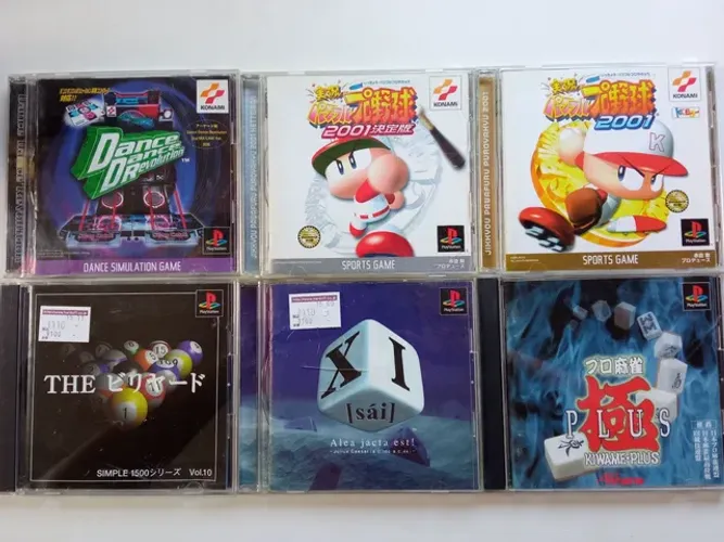 Jogos ps1 originais japones