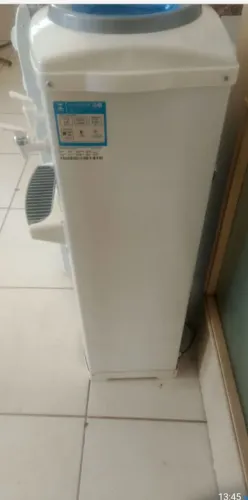 Bebedouro
