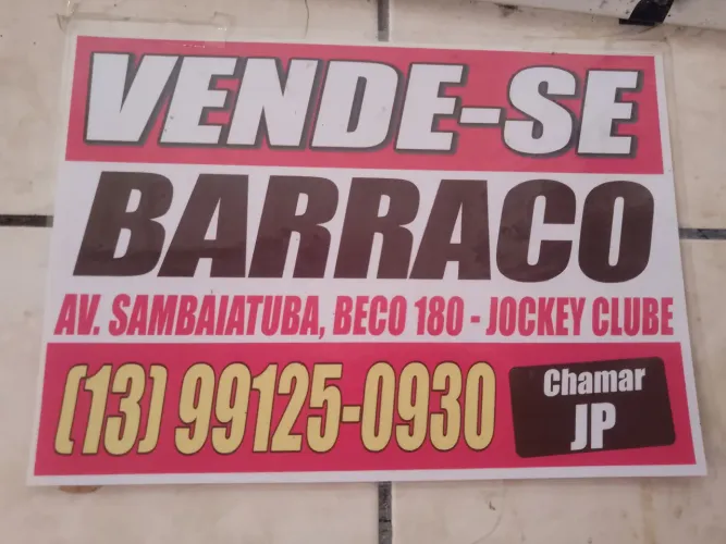 São Vicente, Vila Jockei Clube — foto 1 de 1