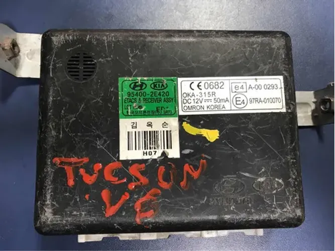 Módulo Conforto E Alarme (954002e420) Hyundai Ix35