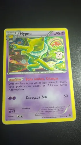 Hypno, (51/122), Qualidade: SP