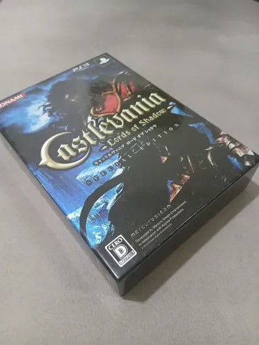 Castlevania Lords of Shadow Special Edition