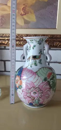 Vaso Chinês