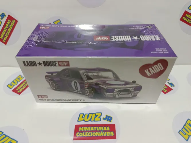 Kaido House - Nissan Skyline - 2000 GT-R