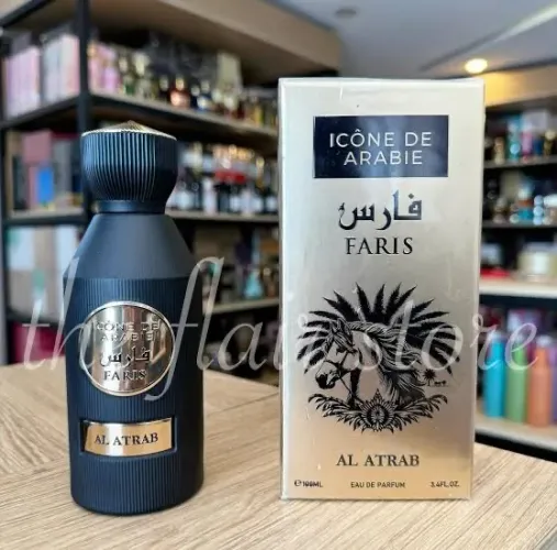 Perfumes árabes 