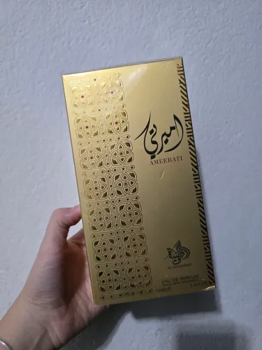 Perfume árabe Ameerati