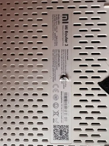 Modem