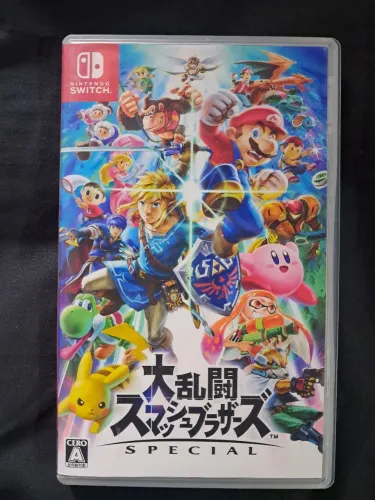 Super Smash Bros Ultimate jogo Switch Japonês