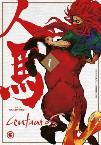 Mangá - Centauros - Volume 1 (Novo - Lacrado) Ryo Sumiyoshi