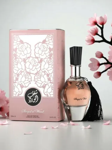 Perfume Árabe Shagaf Al Ward - versão Carolina Herrera 
