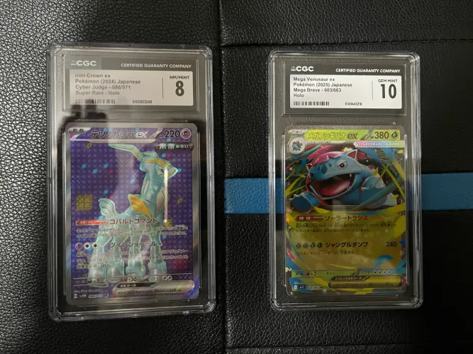 2 graded CGC Cartas Pokémon raras