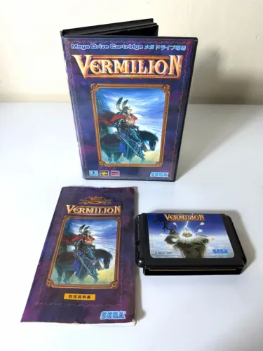 Sword of Vermilion Sega mega drive 