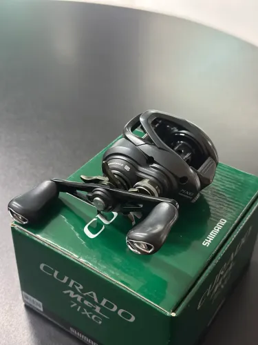 Shimano curado 71xg
