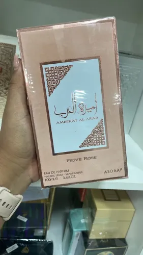 Perfume Ameerat Al Arab Prive Rose 100ml