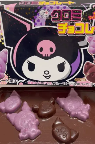 Barra de Chocolate da Kuromi - personagem queridinha da Sanrio