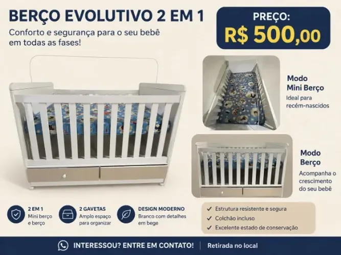 berço