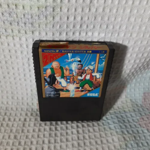 JOGO MARK III CAPITÃO SILVER ORIGINAL
