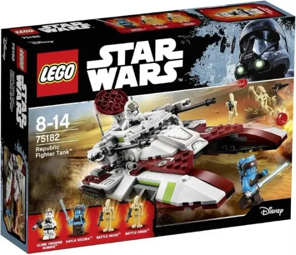 LEGO Star Wars Republic Fighter Tank 75182 ORIGINAL