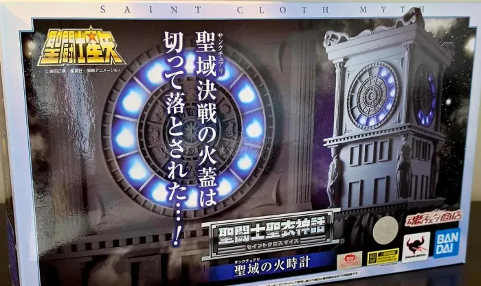Saint Cloth Myth Relógio de Fogo Bandai - Exclusivo - NOVO