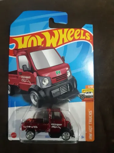 HOT WHELLS MIGHTY K SUPER DE 2023