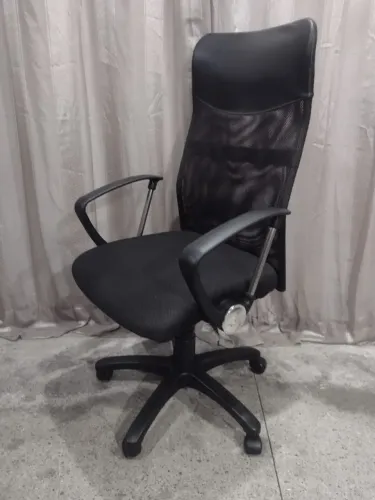 Cadeira de Escritório Ergonômica Preta