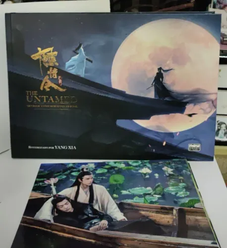 Mo Dao Zu Shi - The Untamed: Artbook Comemorativo Oficial + 10 postais 15x21