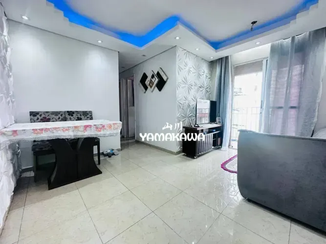 Apartamento com 2 dormitórios, 50 m² - venda por R$ 210.000,00 ou aluguel por R$ 2.009,00/