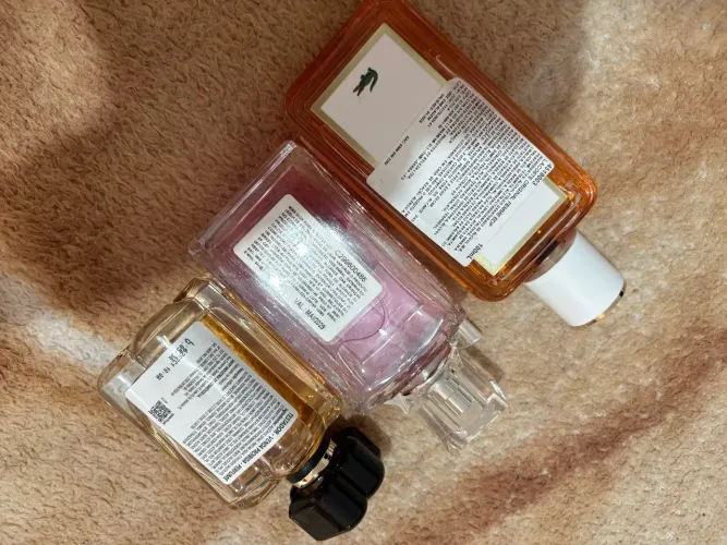 Perfume