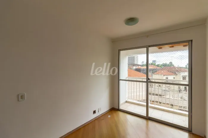 Apartamento 2 quartos para alugar no(a) Mooca
