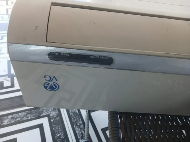 Sprit 9000btu VG