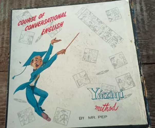 Disco Vinil Compacto Simples Yásigi