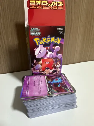 Bulk de Cartas Pokémon Coreanas (126 cartas)