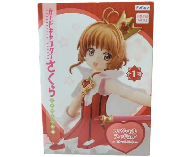 Sakura Cardcaptor Clear Card Rocket Beat Special Figure FuRyu