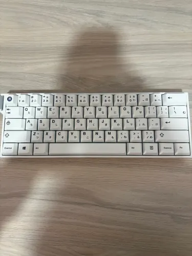 Keycaps branca japonês