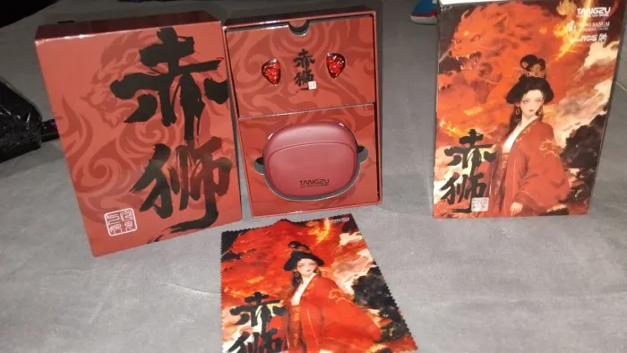 Tangzu Wane'r 2 Red Lion (NOVO)