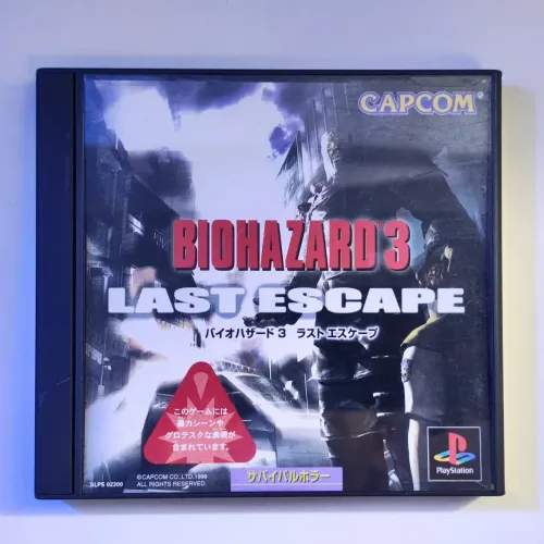 PS1: Resident Evil 3 (Biohazard 3), Original, Japonês, Com Caixa e Manual