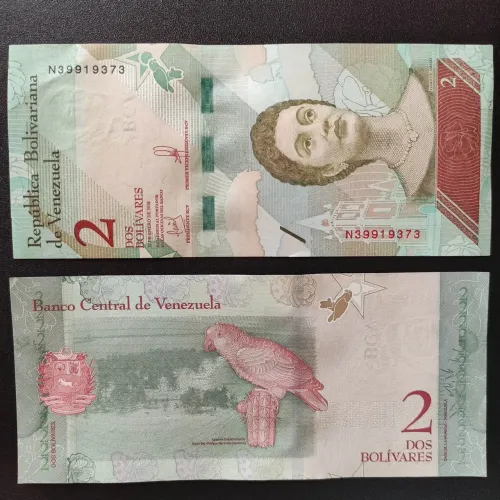 Celuda de R$ 2 Bolívares (Original) do Banco Central da Venezuela