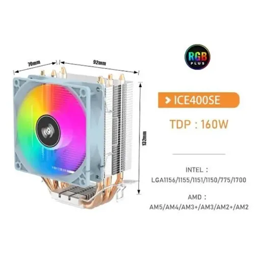 Air Cooler Aigo TDP 160W 4 HEATPIPES