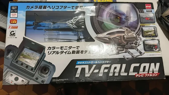 Drone (sem uso)