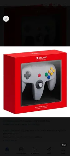 Controle N64 para Nintendo Switch sem fio original Nintendo