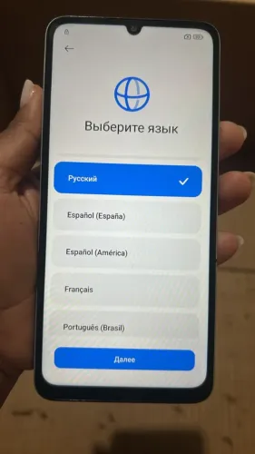 Redmi 13C