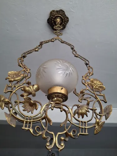 Lustre 