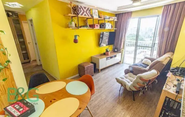 Apartamento à venda, 64 m² por R$ 679.000,00 - Mooca - São Paulo/SP