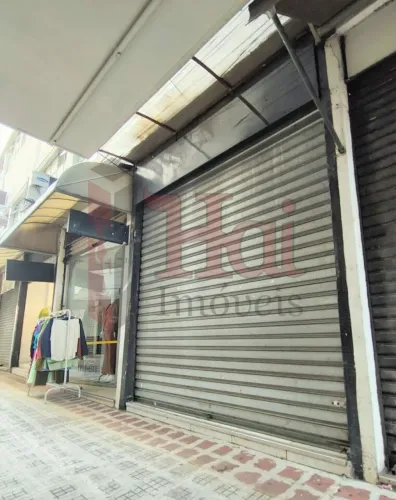 Vende-se Loja com 43m² na Rua José Paulino, Bom Retiro.