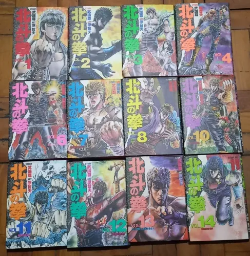 Mangá Hokuto no ken em japonês