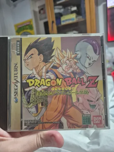 Dragon Ball Z: Idainaru Dragon Ball Densetsu