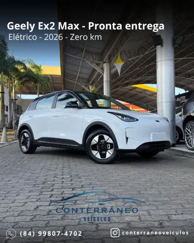Geely EX2 Max 2026