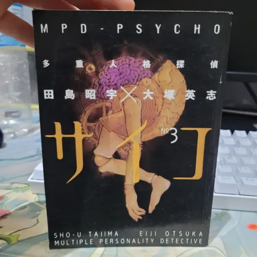 MPD Psycho volumes 2, 3, e 10