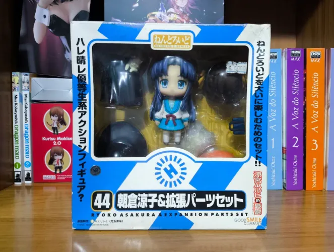 Suzumiya Haruhi no Yuuutsu - Asakura Ryouko - Nendoroid #44